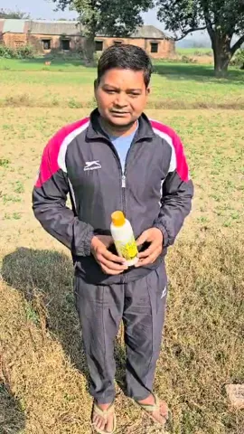 कुशीनगर के मृत्युंजय कुमार ने नैनो डीएपी के गिनाए कैसे फायदे  |वनइंडिया हिंदी