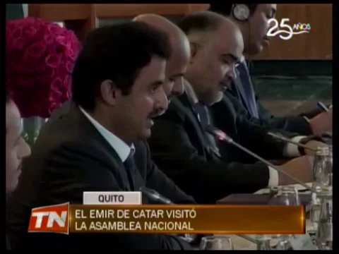 El Emir de Catar visitó la Asamblea Nacional