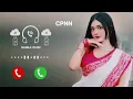 Download Lagu Best Ringtone 2025 Nepali Ringtone New Song Ringtone Phone Ringtone Love Ringtone #trendingringtone