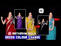 Download Lagu Dress Colour Change Video Editing | How To Change Cloth Colour | Instagram Reels