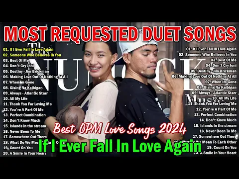 Download MP3 Don Petok duet songs live performance💥The Numocks Duet cover Nonstop Playlist 2024 ❤Opm Love Songs