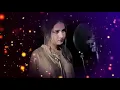 Lagu Temro mayale badhera rakha / Eleena Chauhan / Female version