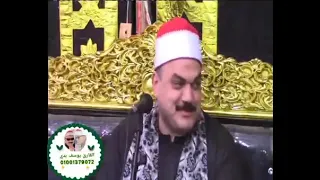 يبدع ويتألق إبن بيت القرآن وإبن الأزهر الشريف الشيخ يوسف بدي في عزاء الألف الوسطاني مركز دكرنس عشاء 