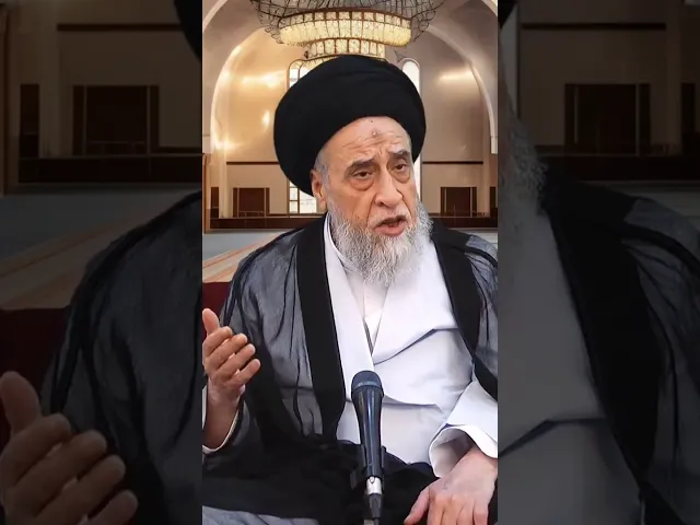 ⁣ماذا تفعل الزوجة مع زوجها البخيل الذي لا ينفق عليها؟ - السيد صباح شبر #الفقه #مسائل #السيد_صباح_شبر