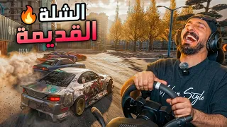 Forza Horizon 6 : تعود الأسطورة من جديد مع الشلة القديمة ( ايني ميني ماني مو عاد اليكم  )
