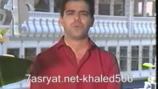 مجدي جلال   بطلنا خلاص بطلنا دندنها
