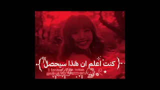 ليان رجعت ورج ع الابـداع ويا ي اكسبلور شلتنا Duet Cover 