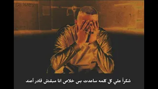 ابيوسف امل ٢ Abyusif Amal 2  ابيوسف امل ٢ Abyusif Amal 2