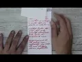 Office depot reporter s notebook Fountain Pen Ink