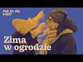 Lagu Zimowy przegląd w ogrodzie - na co zwrócić uwagę