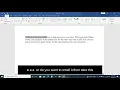 Shortcut key for Font Size increase and decrease