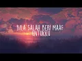 Prinsa Mandagie - Sahabat Dulu (Lirik)