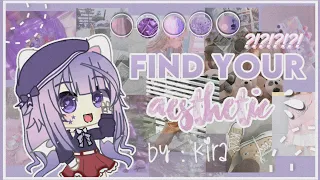 Download ꒰ Find Your Aesthetic Quiz ☆彡 MP3