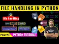 File Handling in Python File Handling in Python Programming Python in Tamil