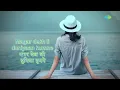 Justuju Jiski Thi with lyrics | Asha Bhosle | Umrao Jaan | Rekha