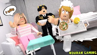 سلامتك يا جلالة الملكة الأميرة الظالمة الموسم الثاني حـلقة 81 