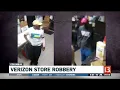 Police Looking for Men Who Robbed Verizon Store