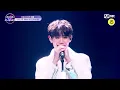 [7회/풀버전] '소년시대' ♬Man In Love(남자가 사랑할 때) - 인피니트(INFINITE)  @ 듀얼 포지션 배틀
