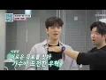 Lagu Mytro Singing Practice - Woohyeok 
