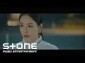 Download Lagu [검색어를 입력하세요 WWW OST Part 5] 마마무 (MAMAMOO) - WOW MV