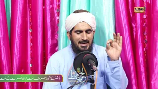 پشتو نعمت عمرحیات دورانی بشیر جان ارمانی آواز زڑہ کی میی او سیگی کلے دا جانان 