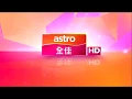 Lagu Astro Quan Jia 全佳 HD - Channel Ident