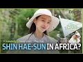 Earth Us Campaign with Shin Hae-Sun Good Neighbours Canada