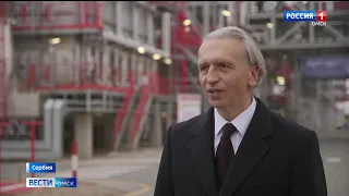 На НПЗ «Газпром нефти» в сербском Панчево запустили новый комплекс «Глубокая переработка»