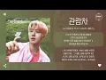 Download Lagu B.I (비아이) feat. Heize (헤이즈) - 관람차 (Ferris wheel) [가사]