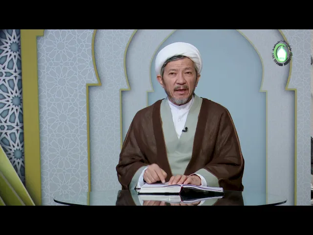 ⁣238   توابع خطابه2 - استاد: رحمت الله رضایی