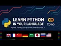 Python Functions Explained Built-in vs User-Defined Beginner-Friendly Tutorial