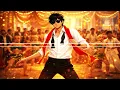 Chammak Challo - Akon, Hamsika Iyer, Vishal-Shekhar | Covered by KevBroCovers | Lyrics Video