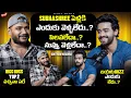 Download Lagu Goutham Krishna SHOCKING Comments on Shubhasree's Engagement | Anchor Shiva | Mana Media