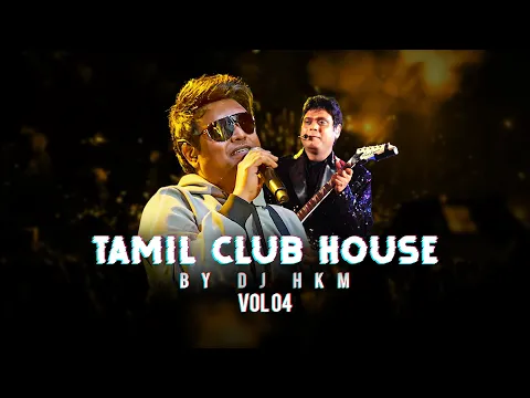 Download MP3 Masterpieces of Harris Jayaraj (Tamil Club House Mixtape Vol 04)
