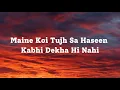 Zohra Jabeen - Sikandar (Lyrics) | Salman Khan, Rashmika Mandanna | Pritam | Dev Nagi, Nakash Aziz