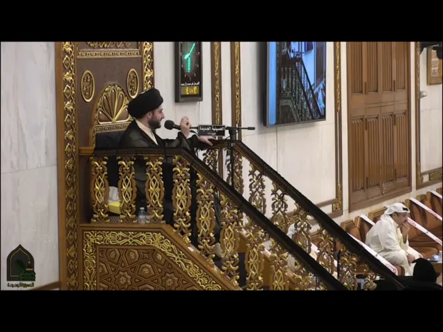 ⁣يُؤجر في العلم أربعة .. فمن هم ؟! سيد حسين شبر