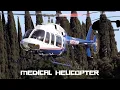 Bell 407 medical helicopter landing at Modesto CA