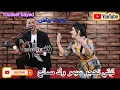 Download Lagu Simo tadlawi tutti nhjo تيتي نحجو سيمو ولد 🎧🎩 صالح