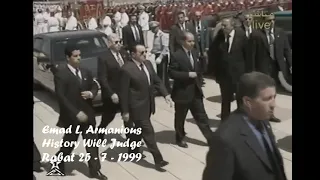 فيديو للرئيس مبارك أثناء مشاركته في جنازة الملك الحسن ملك المغرب في الرباط في 25 7 1999 