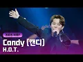 Lagu [우린 H.O.T.] ‘캔디’ 완전체 역대급 라이브 무대 풀버전.. 여전한 전설의 품격