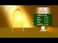 Sehri Ekattor TV