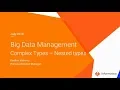 Using Complex Data Types on the Spark Engine Nested Ports
