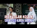 Lagu HEBOH - CAK SODIQ \u0026 ALMERA SABRINA PUNYA HAJAT BERSAMA PARA SENIMAN DANGDUT SERTA ANAK YATIM \u0026 DUAFA