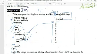 Program 12 1 programs on while loop in c 2nd year computer chapter 12 ICS Part 2