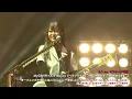 【Official Live Video】MyGO!!!!! - 端程山 (Panorama / MyGO!!!!! 6th LIVE「見つけた景色、たずさえて」)
