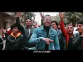 كليب مهرجان حب طلع كمين 2 ( اي ويل كيل يو ماي بيبي ) عبده سيطره - توزيع كريم المهدي 2026
