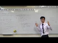 Integration of Exponential Functions Part 2 Definite Integrals