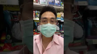 แมกนีเซียมช่วยในการควบคุมความดันอย่างไร?