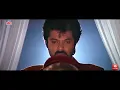 Download Lagu Mere do Anmol Ratan Ram Lakhan