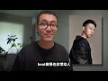 蛋堡《关于小熊》硬核音乐拆解：少年维持着烦恼，中年维持着遗憾｜爵士说唱｜Nujabes｜采样解析｜音乐制作